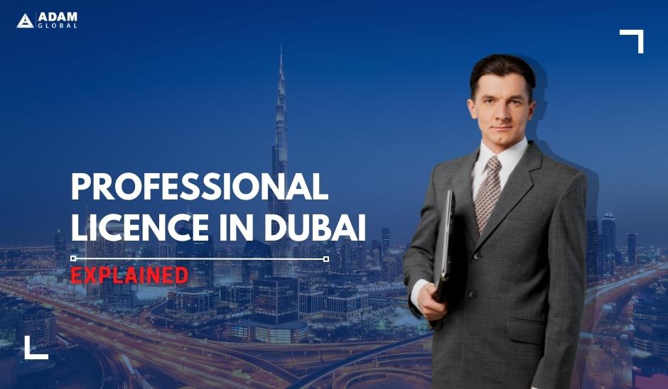 professional-license-in-dubai